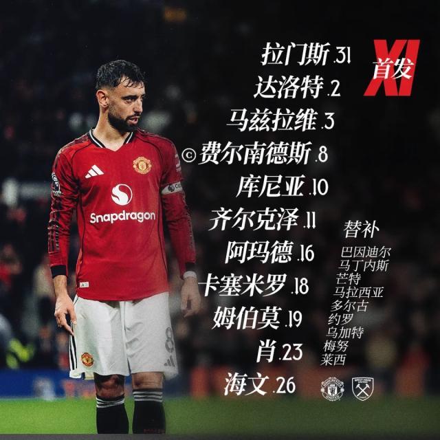 1764889272068098717.jpg 1764888773264.jpg