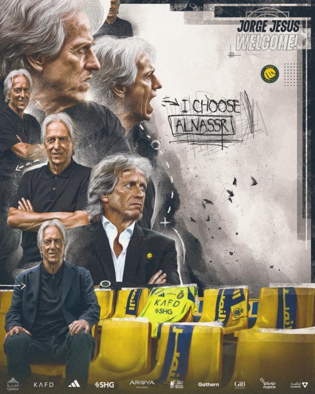 1752535546804078981.jpg 热苏斯.jpg