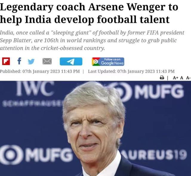 1673245725824061049.jpg 微信图片_20230109142716.jpg